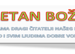 BOZIC