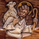 dobri pastir