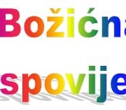 božićna ispovijed