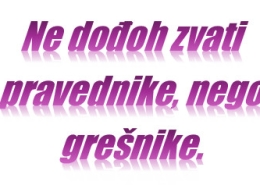 ne dođoh